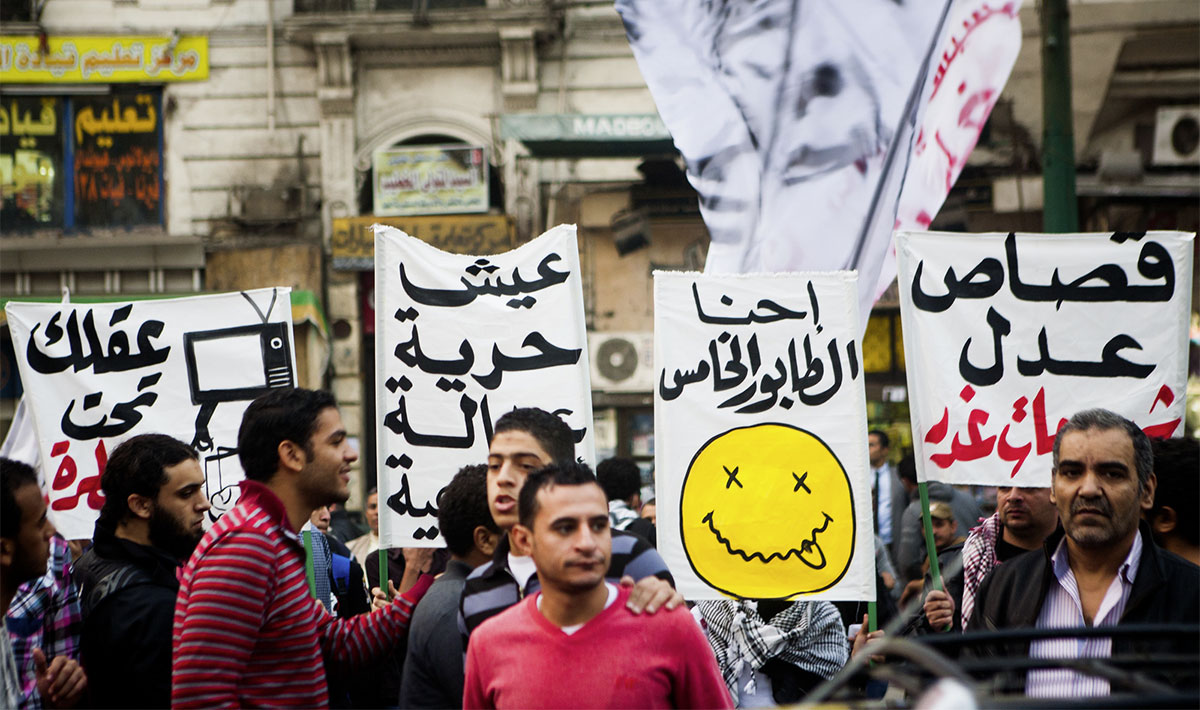 Revolutionaries gathered in Talaat Harb Square before the start of the march to Mohamed Mahmoud Street